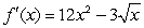 <strong>Differentiate the function. </strong> A) B) C) D)