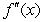 <strong>Use the graph of below to sketch the graph of on the same axes. (Hint: sketch first.) </strong> A) B) C) D)
