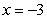 <strong>Determine the value(s) of x, if there are any, for which the slope of the tangent line to does not exist.</strong> A) B) C) D) The slope exists for all values of x.