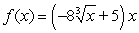 <strong>Find the derivative of .</strong> A) B) C) D)