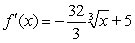<strong>Find the derivative of .</strong> A) B) C) D)