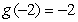<strong>Find an equation of the line tangent to at if , , , and .</strong> A) B) C) D)