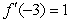 <strong>Find an equation of the line tangent to at if , , , and .</strong> A) B) C) D)