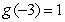 <strong>Find an equation of the line tangent to at if , , , and .</strong> A) B) C) D)