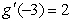 <strong>Find an equation of the line tangent to at if , , , and .</strong> A) B) C) D)