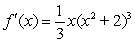 <strong>Find the derivative of .</strong> A) B) C) D)