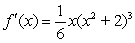 <strong>Find the derivative of .</strong> A) B) C) D)