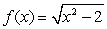 <strong>Find the derivative of .</strong> A) B) C) D)