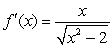 <strong>Find the derivative of .</strong> A) B) C) D)