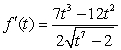 <strong>Differentiate the function. </strong> A) B) C) D)