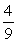<strong>Use the position function meters to find the velocity at t = 4 seconds.</strong> A) 9 m/s B) m/s C) m/s D) m/s