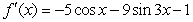 <strong>Find the derivative of .</strong> A) B) C) D)