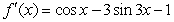<strong>Find the derivative of .</strong> A) B) C) D)