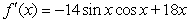 <strong>Find the derivative of .</strong> A) B) C) D)