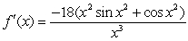 <strong>Find the derivative of .</strong> A) B) C) D)