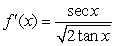 <strong>Find the derivative of .</strong> A) B) C) D)