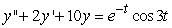 <strong>Identify the form of a particular solution to the equation .</strong> A) B) C) D)