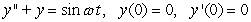 <strong>Identify the pair of graphs that correspond most closely to the solutions of   with   , respectively. [The function y(t) is plotted on the vertical axes and t is plotted on the horizontal axes.]</strong> A)     B)     C)     D)     <div style=padding-top: 35px> 