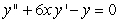 <strong>Find the recurrence relation for the general power series solution to the second order equation .</strong> A) B) C) D)