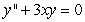 <strong>Solve the initial value problem , .</strong> A) B) C) D)