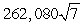 <strong>Evaluate , where C is the line segment from to .</strong> A) B) C) D)