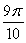 <strong>Evaluate where and C is any positively oriented simple closed curve enclosing the origin.</strong> A) 0 B) C) D)