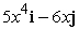<strong>Find the curl of .</strong> A) B) C) D)