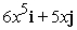 <strong>Find the divergence of .</strong> A) B) C) D)