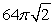 <strong>Find the surface area of the cone below the plane .</strong> A) B) C) D)