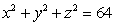 Set up a double integral that equals where S is the portion of the sphere that lies inside the cylinder and above the xy-plane.