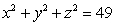 <strong>Evaluate the flux integral S is the sphere </strong> A) 0 B) C) D)