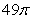 <strong>Evaluate the flux integral S is the sphere </strong> A) 0 B) C) D)