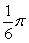 <strong>Use the Divergence Theorem to compute for and Q bounded by and .</strong> A) 0 B) C) D)