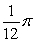 <strong>Use the Divergence Theorem to compute for and Q bounded by and .</strong> A) 0 B) C) D)
