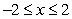 <strong>Use the Divergence Theorem to compute for and Q bounded by the cube , and .</strong> A) B) 0 C) D)