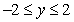 <strong>Use the Divergence Theorem to compute for and Q bounded by the cube , and .</strong> A) B) 0 C) D)