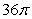 <strong>Compute using the easiest method available. Q is bounded by and and </strong> A) B) C) D) 0