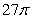 <strong>Compute using the easiest method available. Q is bounded by and and </strong> A) B) C) D) 0
