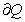 <strong>Find the outward flux of F over where Q is bounded by and , and .</strong> A) 0 B) C) D)