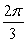 <strong>Find the outward flux of F over where Q is bounded by and , and .</strong> A) 0 B) C) D)