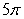 <strong>Find the outward flux of F over where Q is bounded by and , and .</strong> A) 0 B) C) D)