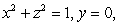<strong>Find the outward flux of F over where Q is bounded by and and .</strong> A) B) C) D) 0