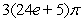 <strong>Find the outward flux of F over where Q is bounded by and and .</strong> A) B) C) D) 0