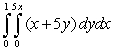 <strong>Evaluate the iterated integral. </strong> A) B) C) D)