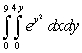 <strong>Evaluate the iterated integral. </strong> A) B) C) D)