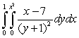 <strong>Evaluate the iterated integral. </strong> A) B) C) D)