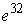 <strong>Evaluate the iterated integral by first changing the order of integration. </strong> A) B) C) D) The integral can be evaluated only numerically.