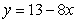 <strong>Use a double integral to find the area of the region bounded by , and .</strong> A) B) C) D)