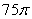 <strong>Find the area of the region bounded by </strong> A) B) C) D)