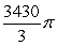 <strong>Use an appropriate coordinate system to compute the volume of the solid below , above and inside .</strong> A) B) C) D)
